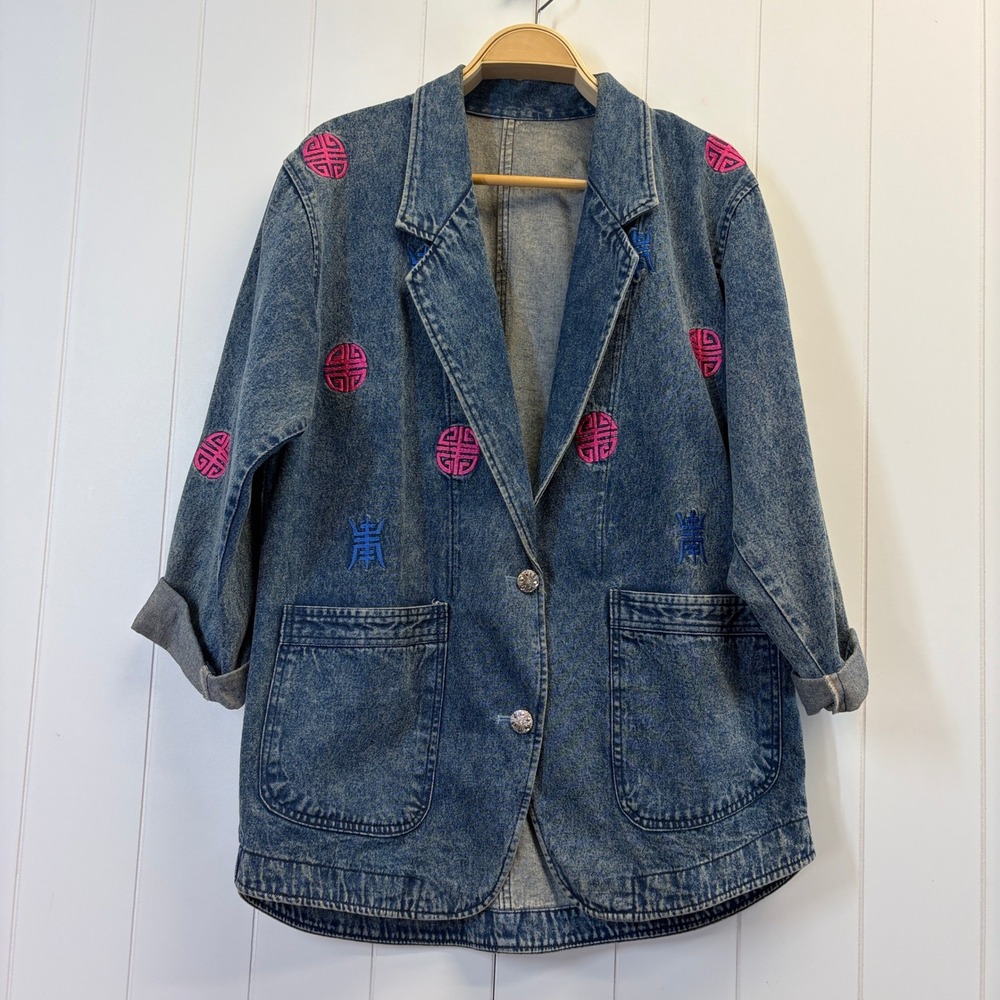 Vintage Asian Inspired Acid Wash Denim Blazer Jacket Women Size XL Streetwear